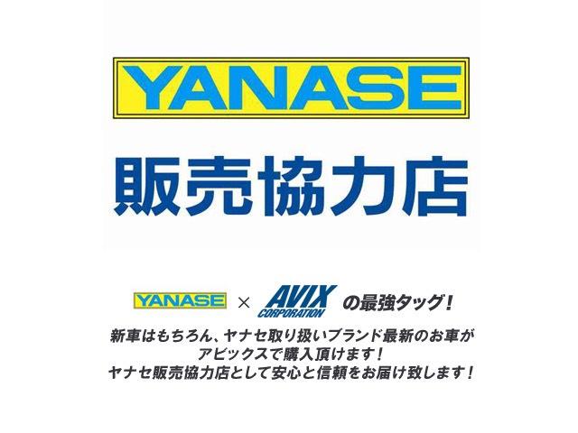 プラチナエディション プラチナエディション スポーツクロノPKG ベージュ革 14wayメモリー付パワーシート シートヒーター エントリードライブ PCMナビBカメラ 19AW 禁煙 限定 正規ディーラー車(2枚目)