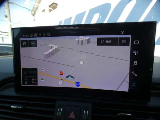 ４０ＴＤＩクワトロ　Ｓライン　現行型　パノラマＳＲ／マトリクスＬＥＤライト（ハイビームアシスト＆サイドアシスト）ＡＣＣ／ＣａｒＰｌａｙ／バーチャルコックピット（１０．２５インチ）後期ナビ地デジ全周Ｃ　専用１９ＡＷ　１オーナー　Ｄ車(10枚目)