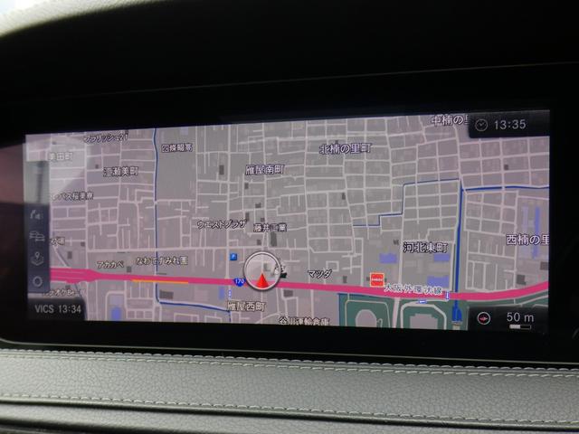 Ｓ４５０エクスクルーシブ　ＡＭＧライン　＋　後期型　ＩＳＧ搭載モデル　パノラマＳＲ　黒革　レーダーセーフティＰＫＧ　ＨＵＤ　Ｂｕｒｍｅｓｔｅサウンド　純正ＨＤＤナビ地デジ３６０°カメラ　専用２０インチアルミホイール　禁煙車　正規ディーラー車(10枚目)