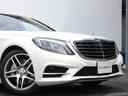 MERCEDES BENZ S-CLASS