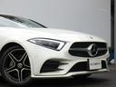 ＣＬＳ４５０　４マチック　スポーツ　エクスクルーシブＰＫＧ＆レーダーセーフティＰＫＧ　ＳＲ　黒革　全席シートヒーター＆ベンチレーター＆リラクゼーション機能／Ｂｕｒｍｅｓｔｅｒサウンド　純正ＨＤＤナビ地デ３６０°Ｃ　１９ＡＷ　禁煙　Ｄ車(5枚目)