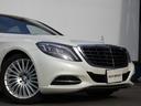 MERCEDES BENZ S-CLASS