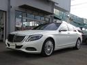 MERCEDES BENZ S-CLASS