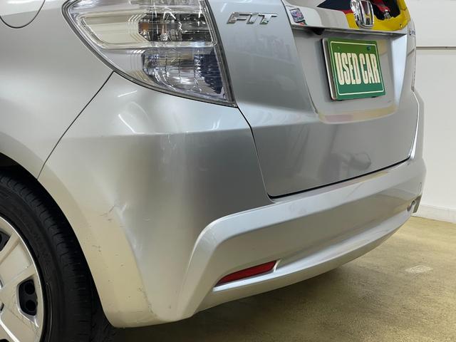 フィットハイブリッド スマートセレクション フルセグTV・HIDライト・スマートキー・ヒーテッドドアミラー・熱線入りフロントウインドウ(17枚目)