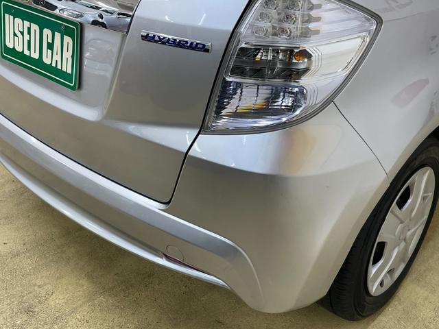 フィットハイブリッド スマートセレクション フルセグTV・HIDライト・スマートキー・ヒーテッドドアミラー・熱線入りフロントウインドウ(18枚目)