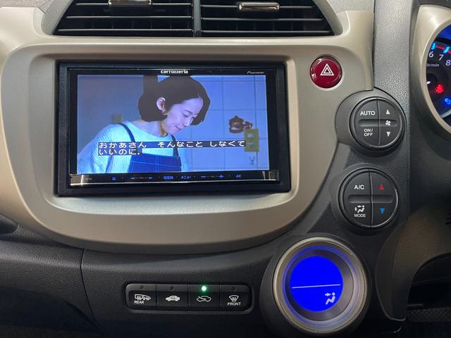 フィットハイブリッド スマートセレクション フルセグTV・HIDライト・スマートキー・ヒーテッドドアミラー・熱線入りフロントウインドウ(38枚目)