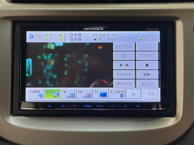 フィットハイブリッド スマートセレクション フルセグTV・HIDライト・スマートキー・ヒーテッドドアミラー・熱線入りフロントウインドウ(40枚目)