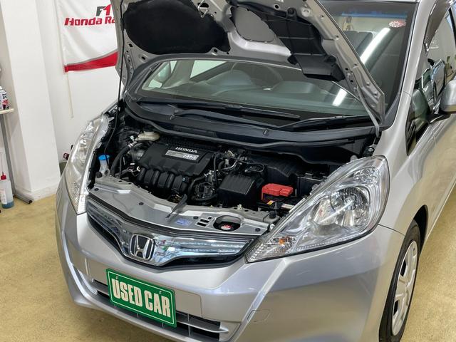 フィットハイブリッド スマートセレクション フルセグTV・HIDライト・スマートキー・ヒーテッドドアミラー・熱線入りフロントウインドウ(59枚目)