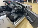 SLK230コンプレッサー 449後期型・ルーフ作動OK・ドラッグリンク交換渡・スペアキー有・タイヤご相談(22枚目)