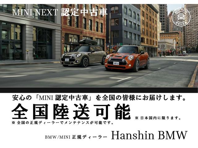 ミニ mini クーパーsd クラブマンペッパーpkgナビledバックカメラ 225 0万円 平成28年 16年 大阪府 中古車 価格 Com ミニ mini クーパーsd クラブマンペッパーpkgナビledバックカメラ 225 0万円 平成28年 16年 大阪府 中古車 価格 Com