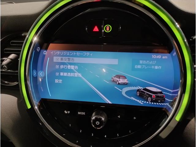 クーパーD エッセンシャル・トリム 元試乗車 クラシックトリム アシストプラス純正HDDナビ デジタルメータ アクティブクルーズ バックカメラ PDC 衝突軽減ブレーキ スマートキー LEDヘッドライト パーキングアシスト F56(12枚目)