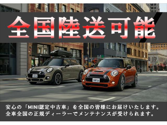 クーパー LEDヘッドライト 純正HDDナビ Bluetooth 純正アルミホイール ミラー型ETC車載器 プッシュスタート 電動格納ミラー キーレスエントリー F55(4枚目)
