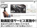 遠方の御客様でもご安心!全国各地へ配送中♪詳細はMINI NEXT大阪北店迄お気軽に御問合せ下さいませ♪