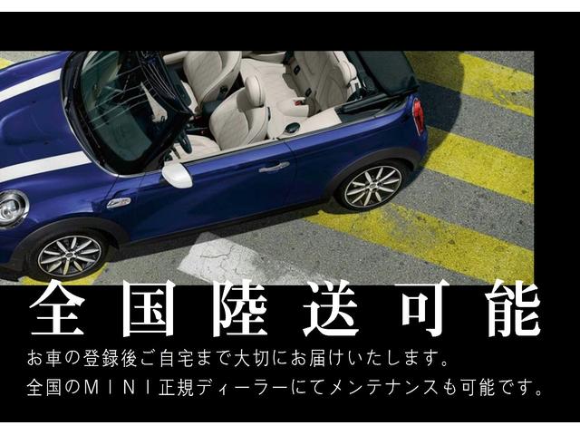 クーパー クロスオーバー リアビューカメラ ペッパーパッケージ 障害物センサー ライトホワイト 純正HDDナビ 認定保証 クーパー クロスシート(4枚目)