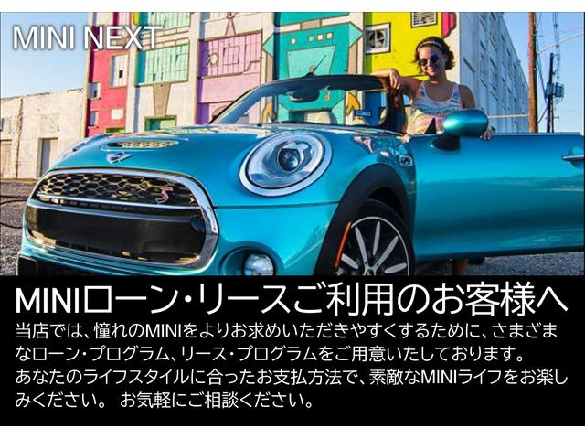 クーパー ワンオーナー コンフォートアクセス アクティブクルーズコントロール LEDヘッドライト 衝突被害軽減ブレーキ リアビューカメラ 障害物センサー 純正HDDタッチナビ 16インチAW(4枚目)