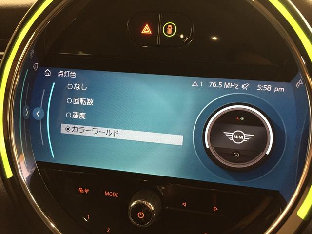 クーパー ワンオーナー コンフォートアクセス アクティブクルーズコントロール LEDヘッドライト 衝突被害軽減ブレーキ リアビューカメラ 障害物センサー 純正HDDタッチナビ 16インチAW(29枚目)