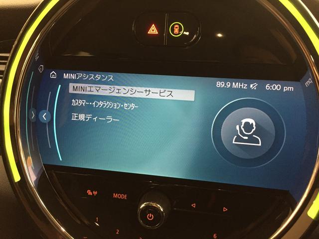クーパー ワンオーナー コンフォートアクセス アクティブクルーズコントロール LEDヘッドライト 衝突被害軽減ブレーキ リアビューカメラ 障害物センサー 純正HDDタッチナビ 16インチAW(36枚目)