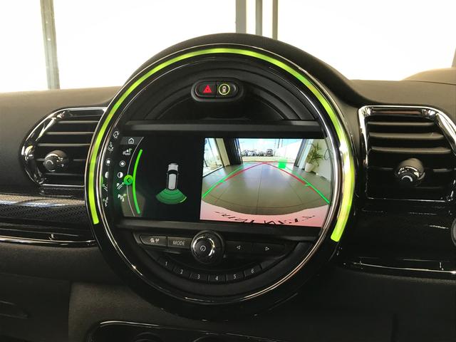ジョンクーパーワークス クラブマン ダイナミカレザーシート 306馬力 ボンネットストライプ アクティブクルーズコントロール ヘッドアップディスプレイ HDDナビ バックモニター スマートキー ミラー内臓ETC 禁煙車(36枚目)