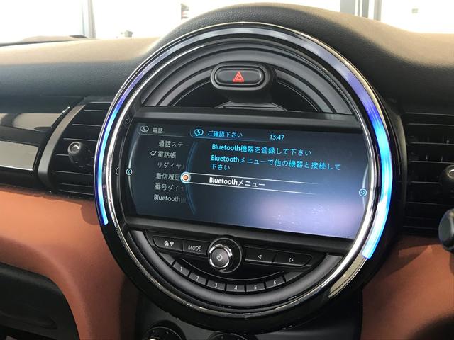クーパーD セブン ペッパーパッケージ ナビパッケージ HDDナビ LEDヘッドライト クルーズコントロール ホワイトウィンカー 純正16インチアルミホイール 禁煙車 スポーツシート Bluetooth接続可能(37枚目)