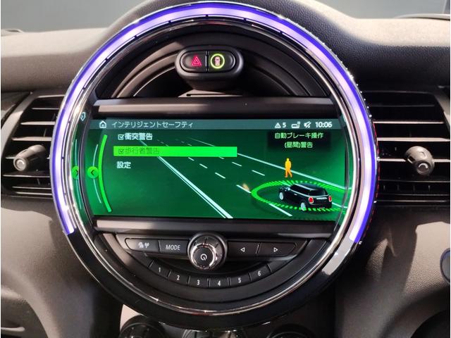ジョンクーパーワークス HDDナビ ダイナミカレザーシート トラックスタイル エキサイトメントパッケージ シートヒーター バックカメラ アクティブクルーズコントロール ヘッドアップディスプレイ LEDヘッドライト ETC(38枚目)