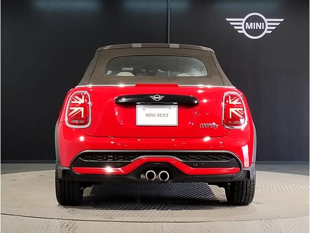 ＭＩＮＩ ＭＩＮＩ