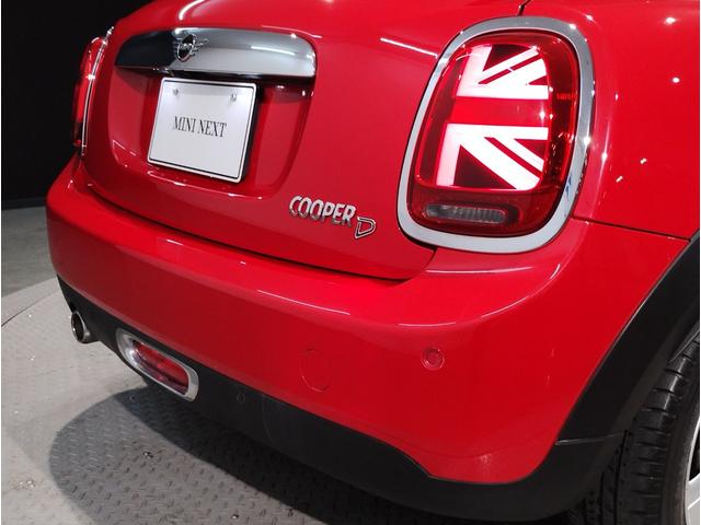 ＭＩＮＩ ＭＩＮＩ