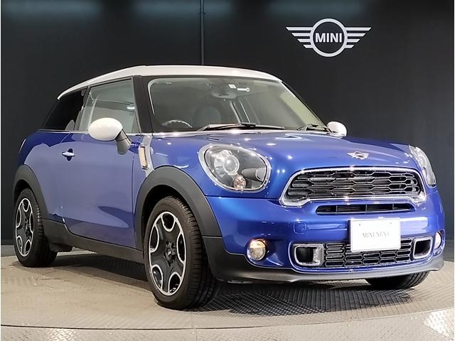 ＭＩＮＩ ＭＩＮＩ