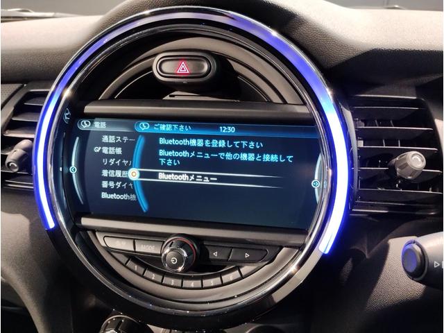 ＭＩＮＩ クーパーＤ　クルーズコントロール　ペッパーパッケージ　ナビパッケージ　ＬＥＤパッケージ　コンフォートアクセス　純正ＨＤＤナビ　純正１５インチアルミホイール　ホワイトルーフ　オートライト　オートワイパー（35枚目）