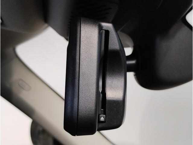 ＭＩＮＩ カントリーマンＳＥオール４　クラシック・トリム　Ｍパッケージ　べスキンクロスコンビシート　アクティブクルーズコントロール　全周囲カメラ　ヘッドアップディスプレイ　シートヒーター　１８インチアルミホイール（29枚目）