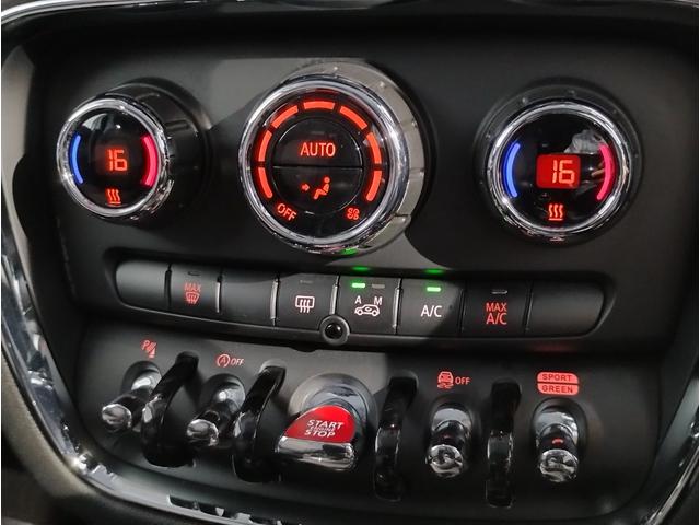 ＭＩＮＩ クーパー　クラブマン　ペッパーパッケージ　純正１７インチアルミホイール　バックカメラ　前後障害物センサー　アクティブクルーズコントロール　クロスシート　衝突被害軽減ブレーキ　ブラックルーフ　ＥＴＣ機能付きルームミラー（23枚目）