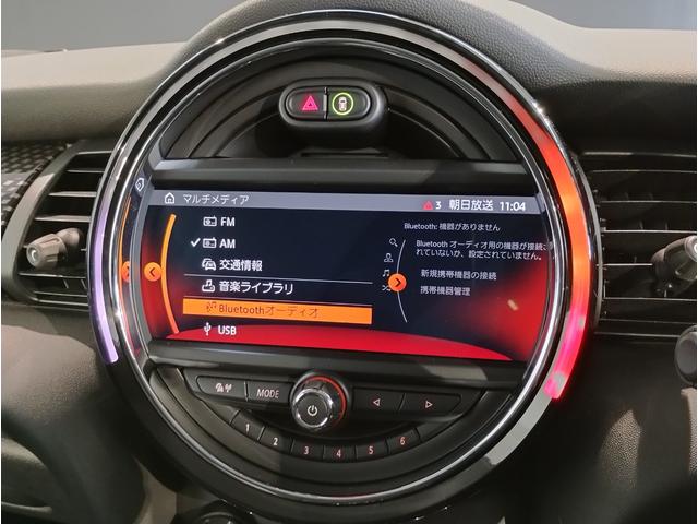 ＭＩＮＩ クーパーＳＤ　１７インチアルミホイール　アクティブクルーズコントロール　純正ＨＤＤナビ　バックカメラ　前後障害物センサー　衝突軽減ブレーキ　車線逸脱防止　ＬＥＤヘッドライト　コンフォートアクセス　ミラーＥＴＣ（35枚目）