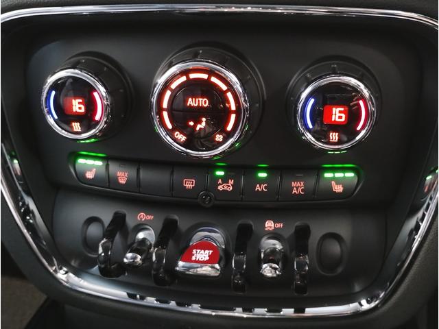 MINI クーパーD クラブマン ペッパーPKG レザーシート HDDナビ クルーズコントロール Bluetooth LEDライト 電動シート シートヒーター スマートキー オートワイパー オートライト(47枚目)