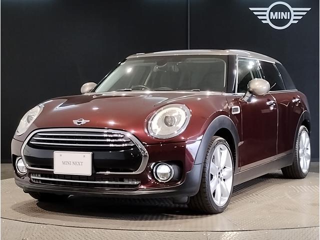 MINI クーパーD クラブマン ペッパーPKG レザーシート HDDナビ クルーズコントロール Bluetooth LEDライト 電動シート シートヒーター スマートキー オートワイパー オートライト(73枚目)