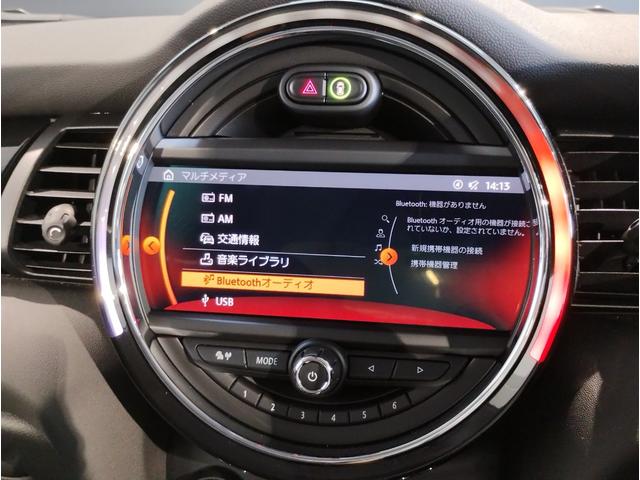 ＭＩＮＩ クーパー　ピカデリーエディション　スターライトブルー　特別仕様車　ピカデリーエディション　　レザレットシート　シートヒーター　ホワイトルーフ　純正ＨＤＤナビ　リヤビューカメラ　アームレスト　コンフォートアクセス　１５ＡＷ（36枚目）