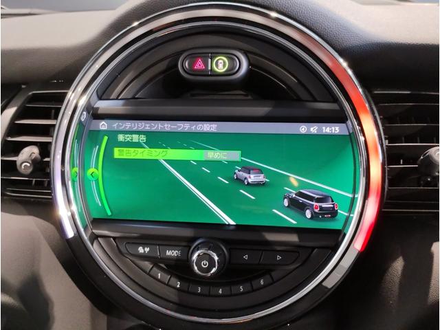 ＭＩＮＩ クーパー　ピカデリーエディション　スターライトブルー　特別仕様車　ピカデリーエディション　　レザレットシート　シートヒーター　ホワイトルーフ　純正ＨＤＤナビ　リヤビューカメラ　アームレスト　コンフォートアクセス　１５ＡＷ（38枚目）