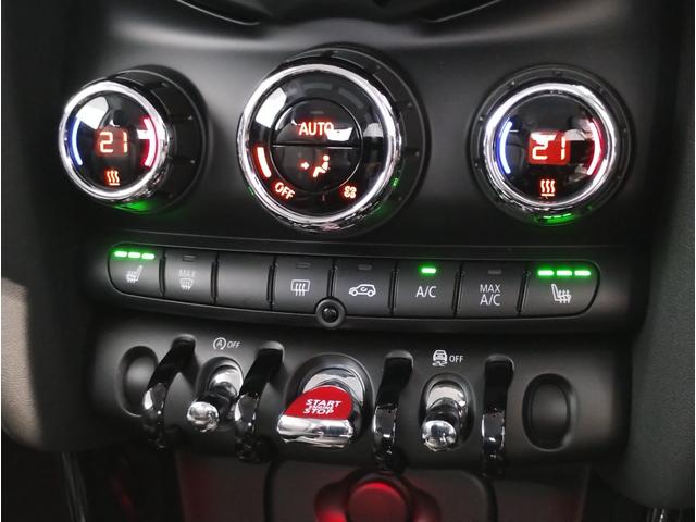 ＭＩＮＩ クーパー　ピカデリーエディション　スターライトブルー　特別仕様車　ピカデリーエディション　　レザレットシート　シートヒーター　ホワイトルーフ　純正ＨＤＤナビ　リヤビューカメラ　アームレスト　コンフォートアクセス　１５ＡＷ（49枚目）
