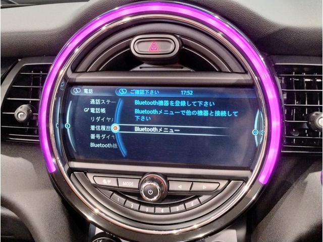 ＭＩＮＩ クーパー　コンバーチブル　メルティングシルバー　チェスターレザー　スポーツシート　ペッパーＰＫＧ　ユアーズソフトトップ　シートヒーター　レザーステアリング　ＨＤＤナビ　リヤビューカメラ　１７ＡＷ　ＬＥＤヘッドライト（37枚目）