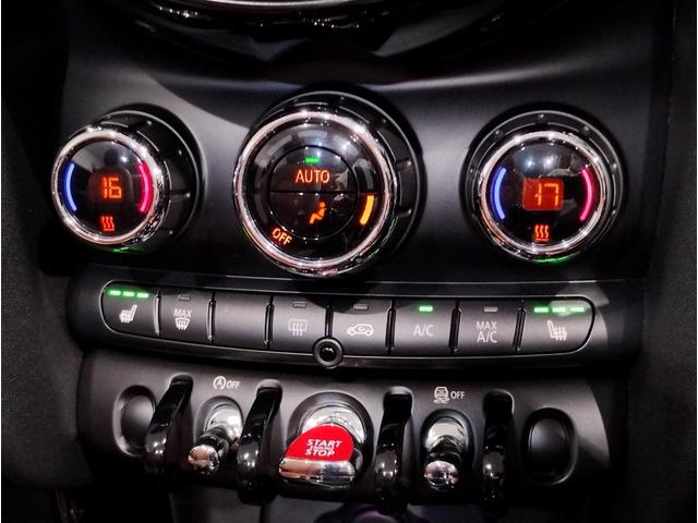 ＭＩＮＩ クーパー　コンバーチブル　メルティングシルバー　チェスターレザー　スポーツシート　ペッパーＰＫＧ　ユアーズソフトトップ　シートヒーター　レザーステアリング　ＨＤＤナビ　リヤビューカメラ　１７ＡＷ　ＬＥＤヘッドライト（49枚目）