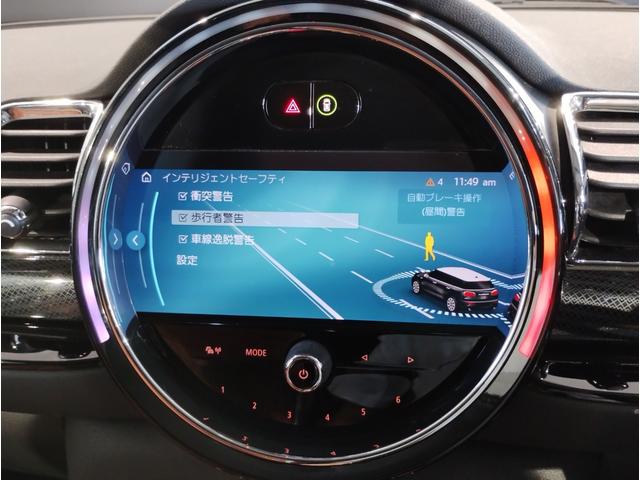 ＭＩＮＩ クーパーＤ　クラブマン　クラシック・トリム　チェスタレザーシート　クラシックトリム　レザーパッケージ　アクティブクルーズコントロール　クルーズコントロール　シートヒーター　ＬＥＤヘッドライト　１７インチアルミホイール　ＨＤＤナビゲーション（36枚目）