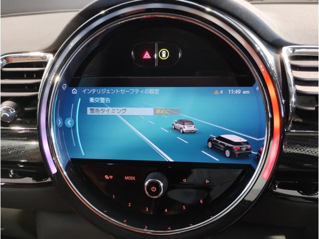 ＭＩＮＩ クーパーＤ　クラブマン　クラシック・トリム　チェスタレザーシート　クラシックトリム　レザーパッケージ　アクティブクルーズコントロール　クルーズコントロール　シートヒーター　ＬＥＤヘッドライト　１７インチアルミホイール　ＨＤＤナビゲーション（38枚目）