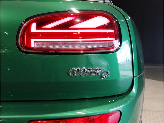 ＭＩＮＩ クーパーＤ　クラブマン　クラシック・トリム　チェスタレザーシート　クラシックトリム　レザーパッケージ　アクティブクルーズコントロール　クルーズコントロール　シートヒーター　ＬＥＤヘッドライト　１７インチアルミホイール　ＨＤＤナビゲーション（63枚目）
