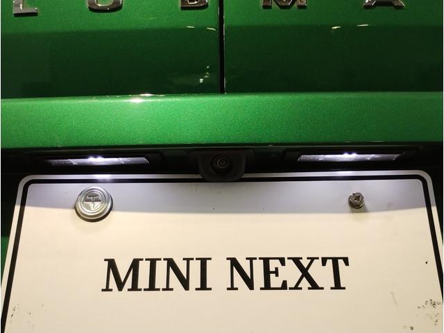 ＭＩＮＩ クーパーＤ　クラブマン　クラシック・トリム　チェスタレザーシート　クラシックトリム　レザーパッケージ　アクティブクルーズコントロール　クルーズコントロール　シートヒーター　ＬＥＤヘッドライト　１７インチアルミホイール　ＨＤＤナビゲーション（70枚目）