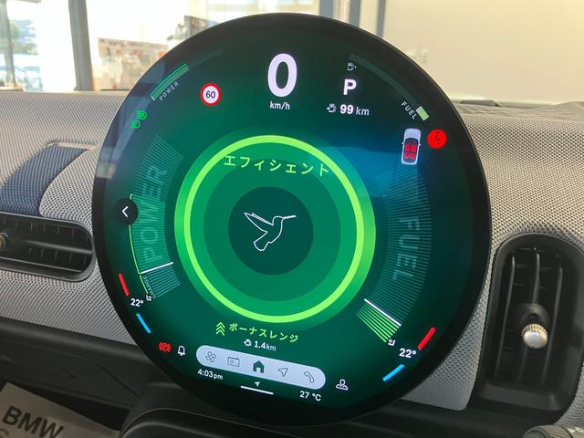 ＭＩＮＩ クーパーＣ　フェイバリット・トリム　弊社デモカー　白革　ＨＤＤナビゲーション　ＬＥＤヘッドライト　バックカメラ　アクティブクルーズコントロール　ＥＴＣ　２年保証　最長４年保証（23枚目）