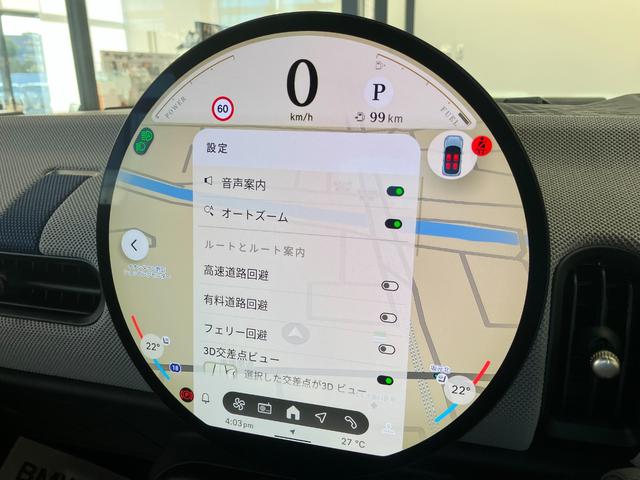 ＭＩＮＩ クーパーＣ　フェイバリット・トリム　弊社デモカー　白革　ＨＤＤナビゲーション　ＬＥＤヘッドライト　バックカメラ　アクティブクルーズコントロール　ＥＴＣ　２年保証　最長４年保証（27枚目）