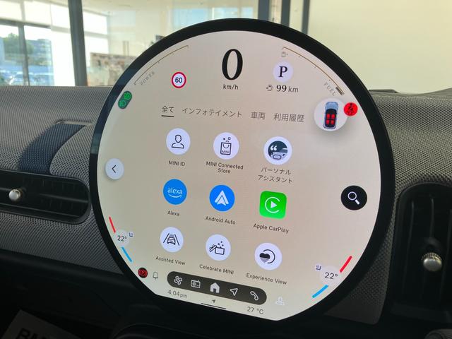 ＭＩＮＩ クーパーＣ　フェイバリット・トリム　弊社デモカー　白革　ＨＤＤナビゲーション　ＬＥＤヘッドライト　バックカメラ　アクティブクルーズコントロール　ＥＴＣ　２年保証　最長４年保証（28枚目）