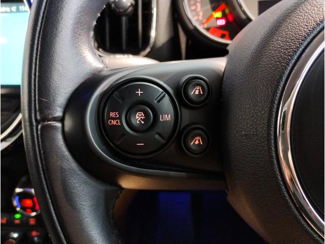 ＭＩＮＩ クーパー　クロスオーバー　ブリティッシュレーシンググリーン　ペッパーＰＫＧ　アダプティブＬＥＤヘッドライト　クロームラインエクステリア　ＨＤＤナビ　リヤビューカメラ　アンビエントライト（23枚目）