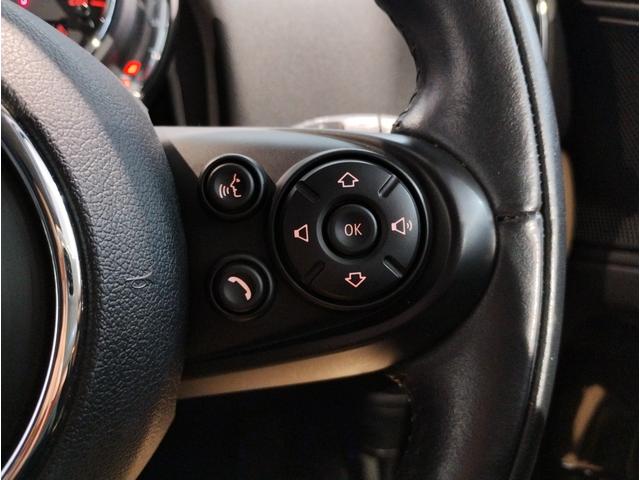 ＭＩＮＩ クーパー　クロスオーバー　ブリティッシュレーシンググリーン　ペッパーＰＫＧ　アダプティブＬＥＤヘッドライト　クロームラインエクステリア　ＨＤＤナビ　リヤビューカメラ　アンビエントライト（24枚目）