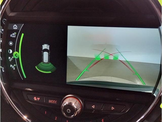 ＭＩＮＩ クーパー　クロスオーバー　ブリティッシュレーシンググリーン　ペッパーＰＫＧ　アダプティブＬＥＤヘッドライト　クロームラインエクステリア　ＨＤＤナビ　リヤビューカメラ　アンビエントライト（27枚目）