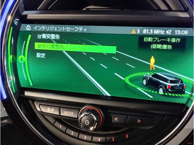 ＭＩＮＩ クーパー　クロスオーバー　ブリティッシュレーシンググリーン　ペッパーＰＫＧ　アダプティブＬＥＤヘッドライト　クロームラインエクステリア　ＨＤＤナビ　リヤビューカメラ　アンビエントライト（36枚目）