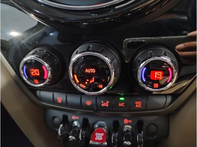 ＭＩＮＩ クーパー　クロスオーバー　ブリティッシュレーシンググリーン　ペッパーＰＫＧ　アダプティブＬＥＤヘッドライト　クロームラインエクステリア　ＨＤＤナビ　リヤビューカメラ　アンビエントライト（49枚目）